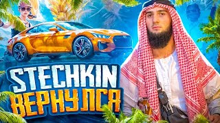 1VS4 РАЗНОС ПАБЛИКА (SW)  ЧЕЛЛЕНДЖЫ ЕХАЛИ   #pubgmobile  #pubg #челендж  #локалки  #раздача  #shorts