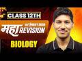 IAT/NEST 2026 Biology Maha Marathon⚡ | Full class 12th Revision for IISc/IISERs/NISER 🔥