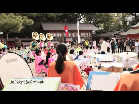 精華女子高等学校吹奏楽部 「熱血！ブラバン少女」CM_住吉神社編