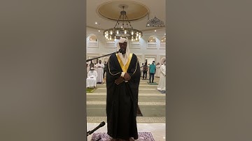 القارئ عيسى سناكو - ما تيّسر من سورة القلم - جامع محمد بن عبدالله الزامل - رمضان 1442هـ