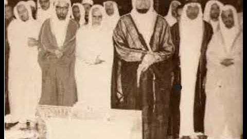 سورة إبراهيم للشيخ عبدالله خياط رحمه الله إمام الحرم المكي الشريف