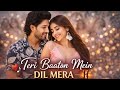 Teri Baaton Mein Dil Mera ❤️ Romantic Love Song 2026 | Male Female Duet | New Hindi Song