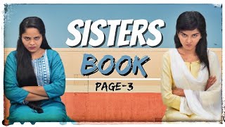 Sisters book || Page 3 || Niha sisters || Sisters series || Comedy
