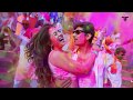 Holi status | Happy Holi | Holi Whtasapp status | New Whatsapp Status Holi | By Finding Fun Whatsapp Status Video Download Free