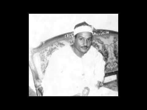 الشيخ محمد عمران مقام اثر كرد وصبا زمزم