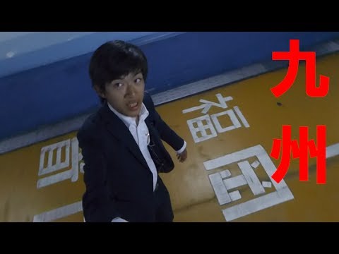 一日駅長 小倉駅ビル開業25周年記念イベント 声優の徳井青空さん『1日駅長