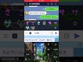 初投稿 翻訳機能の真骨頂 初投稿 翻訳機能の真骨頂