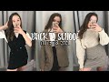 BACK TO SCHOOL 2020/СТИЛЬНЫЕ АУТФИТЫ К ШКОЛЕ/ШОППИНГ/бэк ту скул/H&M, Befree, Modis