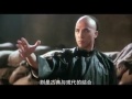 中国功夫史第二季75:袁和平十大电影经典