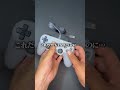 GameSirの新コントローラーがマジでヤバい！ #GameSir#gamecontroller #TEGENARIA#新作コントローラー #がるじー