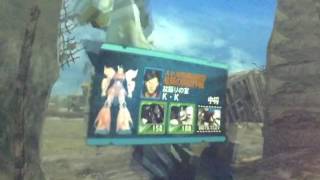 【フルID 7/24_5】NY44　水ジム