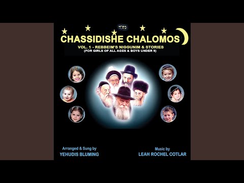 Rebbe Rashab S Niggun