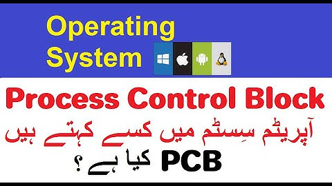 Process Control Block in Urdu | PCB in Operation System (Hindi) | DBMS ADP BSc-II Punjab University