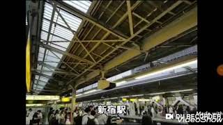 もし、新宿駅にYAMAHAの発車メロディーが復活したら！！