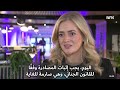 Sterk økning i inndragning fra kriminelle  زيادة كبيرة في المصادرات من المجرمين