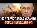 Беспощадный удар России: ракетная база ВСУ уничтожена мгновенно. Запад Украины под прицелом ВС РФ