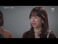 Capture de la vidéo Une Série Coréenne Contenant La Chanson Amour Secret De Hélène Rollès