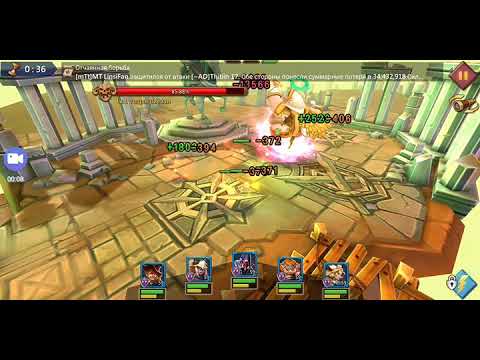 Кем бить тощую. Кем бить тощую вивиан в lords mobile. тощая вивиан кем бить лордс мобайл.