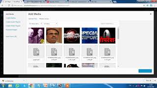 How To Upload E - paper,