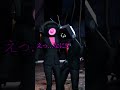 【アフレコしてみた】クロックマン爆笑NGシーン①を本気でアフレコしてみた！#skibiditoilet #shorts #アフレコ