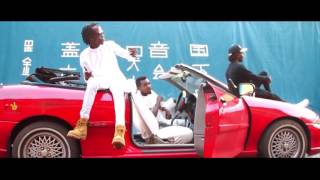 Follow you  Clip vidéo by Njuga Band ft Sat B