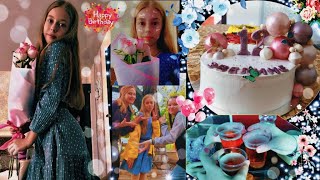 Мой День Рождения! 🥳❤ Торт! 🎂 Распаковка подарков! 🎁 Цветы! 🌹С Днëм Рождения меня! 🌷🤗 Эвакадик ❤✨