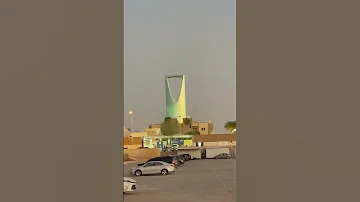 Travel Riyadh 