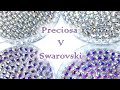 Up Close : Preciosa v Swarovski Crystal Comparison