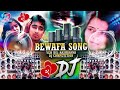 Bewafa song yeh Dil aashiqana DJ competition | bewafai sad song | dialogue sad song