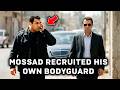How Mossad Turned a Hamas Commander's Most Loyal Bodyguard Into a Weapon