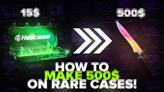 HOW TO MAKE 500$ ON RARE CASE! | HELLCASE.COM