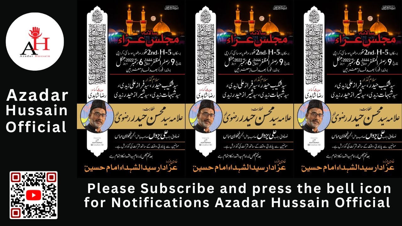 Majlis e Aza Majlis e Aza