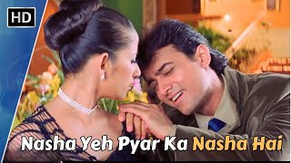 Nasha Yeh Pyar Ka Nasha Hai | Mann | Aamir Khan Hit Song | Manisha Koirala | 90s Superhit Song