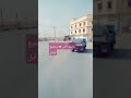 يحياو جميع نوايل
