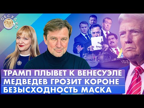 YouTube видео