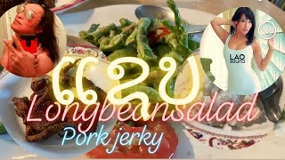 EP#1198   #mukbang #laosound #longbeansalad #longbean