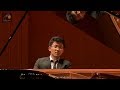 Kenji miura  the 1st shigeru kawai international piano competition skipc   