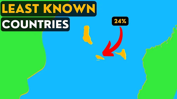 What are the LEAST known countries in the world? - DayDayNews