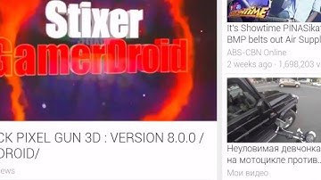 *TUTRORIAL*|How To Hack Pixel Gun 3D 8.0.0 *ROOT*