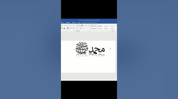 How to write Muhammad SAW on ms word. #muhammadﷺ