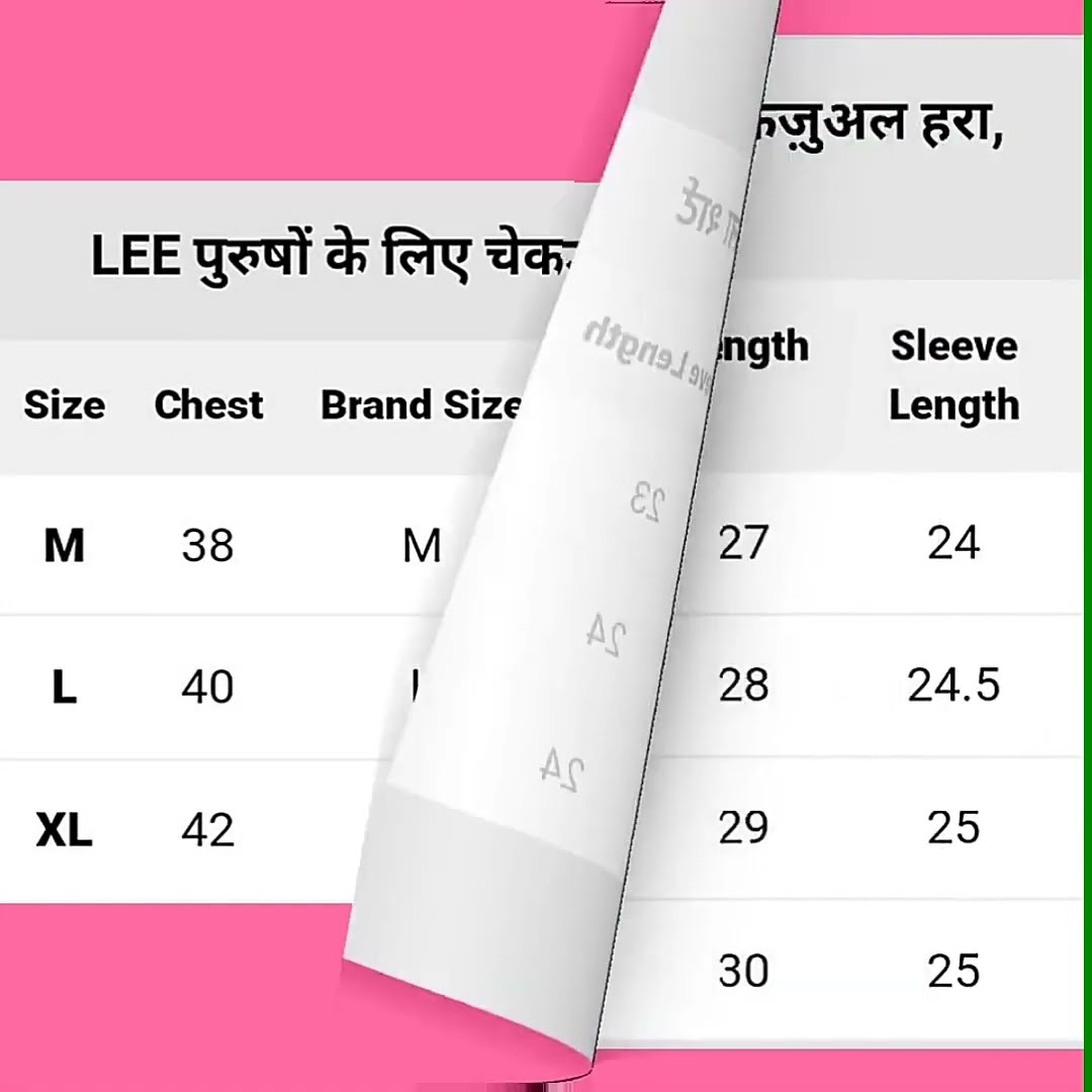 Size chart  wwwnxsmaastrichtnl