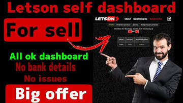 How to join letson mcn 2023 | letson mcn self dashboard