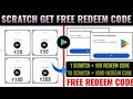 Redeem Code Tamil | New Redeem Code App | Google Play Redeem Code App | Instant Free Redeem Code App