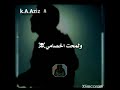 اصطبحط دول كلبشوني بس انا روحت احمد موزه مهرجان هلا الترند