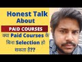 क्या Paid Courses के बिना Selection हो सकता है Govt Job के लिए | #sbi #ibps #sbiclerk2022 #govtexams