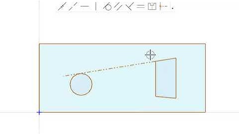 NX Sketch: Productivity Tips