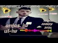 Ramzi amnay    anfas iw uliw  nouveau 2024  music