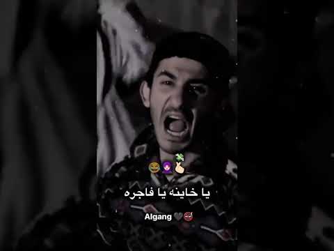 عامله متربيه في بيت ابوكي حلات واتس 2021