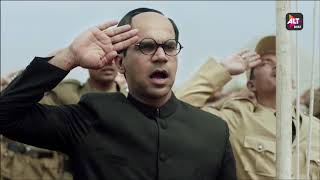 One Nation. One Anthem. One Motto- Freedom | BOSE: DEAD/ALIVE | Streaming NOW