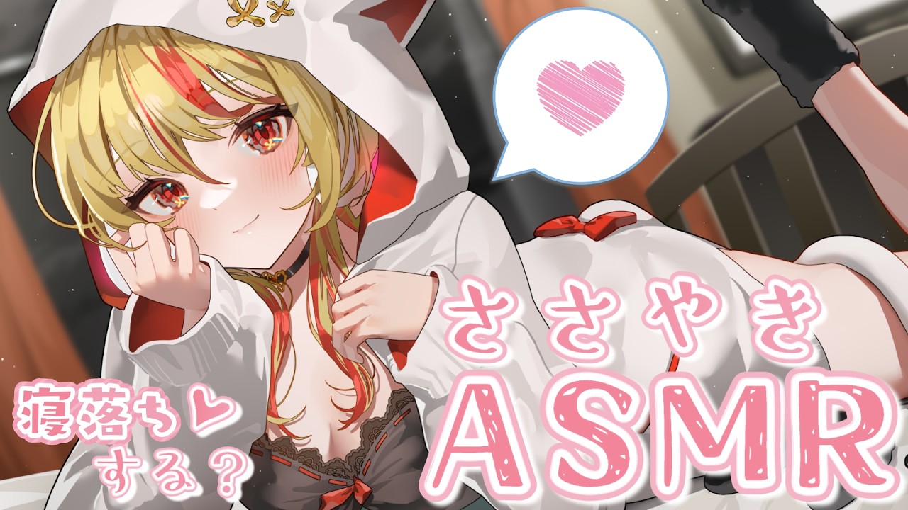 【ASMR】久しぶり。新しい機材でキーボードのカタカタ音とささやき声に癒されて【囁き雑談】